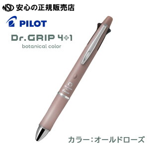 hN^[Obv 4+1itH[vXj {^jJJ[ 0.5mm(ɍ){V[v0.5mm @\y BH41DG-155 eFɍ4F{[y{V[vyV0.5mm𓋍ڂ@\MLm