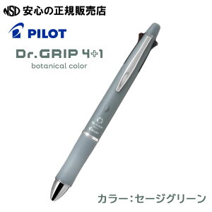 hN^[Obv 4+1itH[vXj {^jJJ[ 0.5mm(ɍ){V[v0.5mm @\y BH41DG-155 eFɍ4F{[y{V[vyV0.5mm𓋍ڂ@\MLm