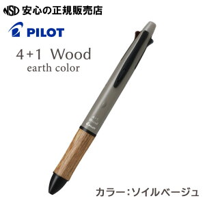 4+1itH[vXj Ebh A[XJ[ 0.5mm(ɍ){V[v0.5mm @\y BH41FW-155 eF0.5mm{[y4FiEԁEE΁jƃV[vyV0.5mm𓋍ڂ@\ML