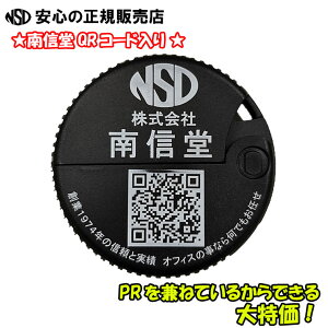 500~|bLyMQRR[hzprΉ}`Jb^[ u~h _{[Jb^[vJ[F _{[̊Jł͂ȂAGV̈ꖇ؂⃌^[I[