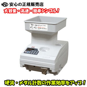 Pd݁E_v@ DCM-2000 V500~dݕpΉȒPŃXs[hvIob`[hɁAZ[hA@\[sDaito(_Cg)t