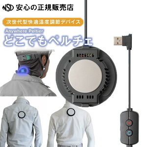 yTVcYVc󒲕ɂȂz^KxfoCX ǂły`F 󒲕AƕȂǁAlXȂ̂Ɏt\IRg[[ŎgpȂ≷̐؂