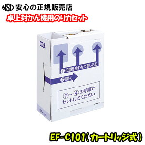 EF-100Np̂JZbg EF-100N(EF90003) 㕕@EF-100Np̂JZbgłs}bNX t