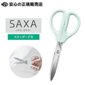 nT~TNT SAXA nCubhA[`n/X^_[hn HSM-A100 eF 킸؂₷X΃CT[g̗pI߂₷X^_[hdlIrj[Ȃǂ̔fނ