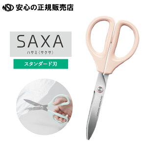 nT~TNT SAXA nCubhA[`n/X^_[hn HSM-A100 eF 킸؂₷X΃CT[g̗pI߂₷X^_[hdlIrj[Ȃǂ̔fނ