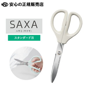 nT~TNT SAXA nCubhA[`n/X^_[hn HSM-A100 eF 킸؂₷X΃CT[g̗pI߂₷X^_[hdlIrj[Ȃǂ̔fނ