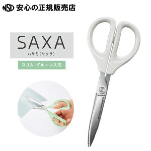 nT~TNT SAXA nCubhA[`n/XEO[Xn HSM-PA120 eF 킸؂₷X΃CT[g̗pI߃XȃTCYŁASe[v؂Ăx^