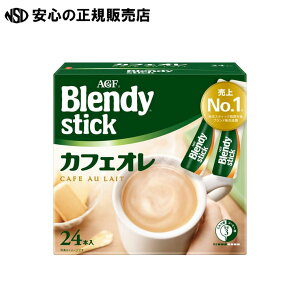 s ̑fAGF t ufBXeBbN JtFI 24{