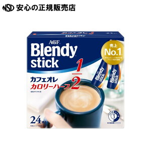 s ̑fAGF t ufB JtFIJ[n[t24P