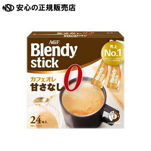 s ̑fAGF t ufB JtFI ÂȂ24{