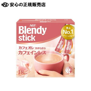 s ̑fAGF t ufB JtFI JtFCX18P