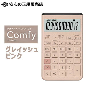 fUCd ComfyiRtBjJT-200T eF  ۂ݂̂VvŗDfUCƂɑł₷8xɊpxJX^htsCASIO(JVI)t