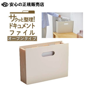 TNbƐIhLgt@C I[v^Cv 2291 eF  eʂɂ킹Ĕw3iKɒ߉\IeʂɂΉITbƃANZXł̂ŕpɂɎgp鏑ނ̎[ɕ֗