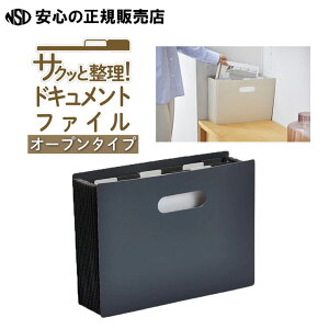 TNbƐIhLgt@C I[v^Cv 2291 eF  eʂɂ킹Ĕw3iKɒ߉\IeʂɂΉITbƃANZXł̂ŕpɂɎgp鏑ނ̎[ɕ֗