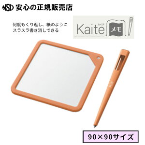 y|Cg3{ ubNtCf[Ԓzy[I2025܁zKaiteiJCej  90 x 90(mm)TCY eF KM-0909AiKM-0909̌piłj CNg킸ɉxłď遙I