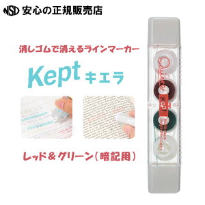 y[I2025܏izkeptiPvgjLG eF Sŏ̂ŁA}[NꏊςIe[vȂ̂ŁAɂ܂Ȃʂ肵܂sCCt