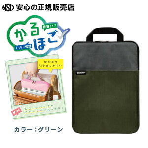 NbVtXN[PCP[X MTCY VtgvX MA eF LS-5576 wZŔzꂽPCE^ubg̎͂тɍœKIXN[obO⃉hZɃXb|܂s\jbN(