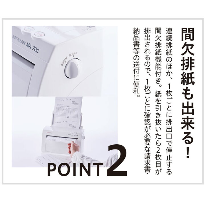 楽天市場】【ポイント3倍 お買い物マラソン期間中】【在庫あり♪最短 