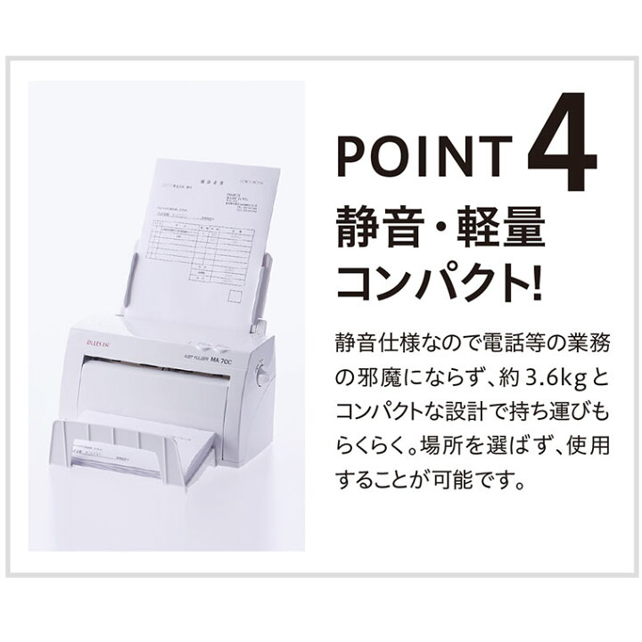 楽天市場】【ポイント3倍 お買い物マラソン期間中】【在庫あり♪最短 