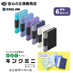 yLO~jV[Y3ez~jJ[x[X MN132C eF ܂Ŏd̏ނ̂悤ɁAg[fBOJ[hf@E|CgJ[hȂǁAlXȃJ[h[\Iwo̗