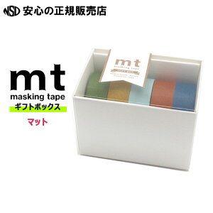 mt }XLOe[v Mtg{bNX 5Zbg e MT05G uPxvu}bgvȂǐVeNX`[̂ꂽMtgZbgIF킹₷R[fBlCg