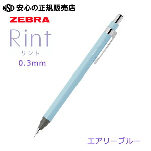 y|Cg3{ }\ԒzgiRintj 0.3mm eF P-MAS130 ̂܂ȂĂAĂ镶₷I1mbNƁApCv̒mbNOƔr2