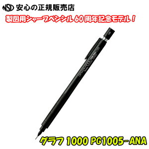yʌz}pV[vy 60N Limited Design e lC̐}pV[vyuOtvuOtMAv̌J[fIs؂Ăt