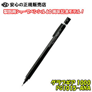 yʌz}pV[vy 60N Limited Design e lC̐}pV[vyuOtvuOtMAv̌J[fIs؂Ăt