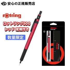 楽天市場】《送料無料》MAITZ（マイツコーポレーション） 大型電動断裁 