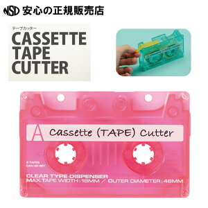 ySNSőoYze[v2Zbg\!!!JZbge[vJb^[ eF  JZbge[v̌`e[vJb^[ }XLOe[vZne[ṽJbgɁIWbvtw