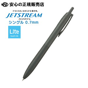 WFbgXg[ VO 0.7mmiLite touch inkځjeF SXN-LS-07 肩₩ȏSnAVJwJETSTREAM Lite touch inkx𓋍ځIɒaA肩₩