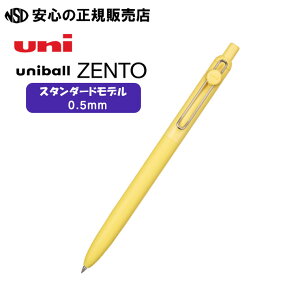 j{[ [g X^_[hf 0.5 eF UBN-ZSC-05 VJZENTOCN𓋍ځIXgXt[Ȃ炩SnƁAɂ݂}ꂢȕ`łIOo[O