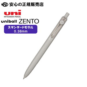 �y���[�������2026��܁z���j�{�[�� �[���g �X�^���_�[�h���f�� 0.38 �e�F UBN-ZSC-38 ���V�J��ZENTO�C���N�𓋍ځI�X�g���X�t���[�Ȃ��炩�������S�n�ƁA�ɂ��݂�}�������ꂢ�ȕ`����