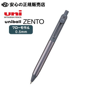 j{[ [g t[f 0.5 eF UBN-ZF-05 VJZENTOCN𓋍ځIXgXt[Ȃ炩SnƁAɂ݂}ꂢȕ`łIA}Cgh{