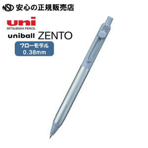j{[ [g t[f 0.38 eF UBN-ZF-38 VJZENTOCN𓋍ځIXgXt[Ȃ炩SnƁAɂ݂}ꂢȕ`łIA}Cgh{