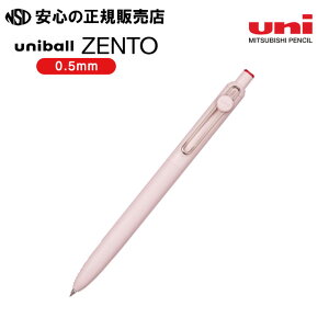 j{[ [g x[VbNf e UBN-ZS-38 VJZENTOCN𓋍ځIXgXt[Ȃ炩SnƁAɂ݂}ꂢȕ`łIF̎ʐ߂~j