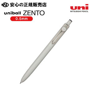 j{[ [g x[VbNf e UBN-ZS-38 VJZENTOCN𓋍ځIXgXt[Ȃ炩SnƁAɂ݂}ꂢȕ`łIF̎ʐ߂~j