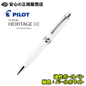 {[y JX^weCWCR eF BKVH-2MR l̑zO߂ɏdˁAi̐Ŕ|xȋHZpp{AEl̎ň{{JɎdグ