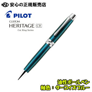 {[y JX^weCWCR eF BKVH-2MR l̑zO߂ɏdˁAi̐Ŕ|xȋHZpp{AEl̎ň{{JɎdグ