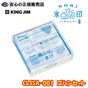 y|Cg3{ ubNtCf[Ԓzy[I2025܁zX^vuXvCLSSA-001 SnZbg SẴp[cfނōꂽAX̂悤Ȍڂ̓X^vI