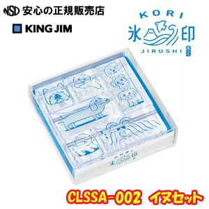 y|Cg3{ ubNtCf[Ԓzy[I2025܁zX^vuXvCLSSA-002 CkZbg SẴp[cfނōꂽA܂ŕX̂悤Ȍڂ̓X^