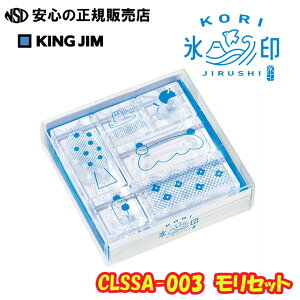 y|Cg3{ ubNtCf[Ԓzy[I2025܁zX^vuXvCLSSA-003 Zbg SẴp[cfނōꂽA܂ŕX̂悤Ȍڂ̓X^