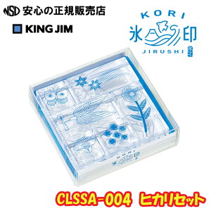 y|Cg3{ ubNtCf[Ԓzy[I2025܁zX^vuXvCLSSA-004 qJZbg SẴp[cfނōꂽAX̂悤Ȍڂ̓X^vI