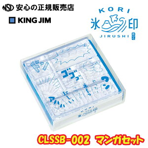 y|Cg3{ ubNtCf[Ԓzy[I2025܁zX^vuXvCLSSB-002 }KZbg SẴp[cfނōꂽAX̂悤Ȍڂ̓X^vI