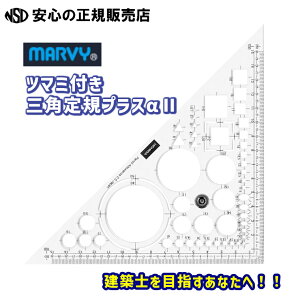 yzmڎwȂɁIzc}~tOpKvX2 014-0286 xA؍ʂ炩Ic}~̓[bgHŊɂA₷̂Ŏd܂sMARVYi}[