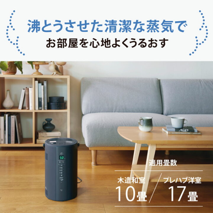 楽天市場】【送料無料】お手入れ簡単！お試し用洗浄クエン酸1包付 