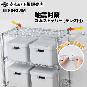 y|Cg5{ ubNtCf[Ԓz]|h~ nk΍SXgbp[ibNpj GSR200 S̐LkŏՌzAbN̓]|h~Iϐkx͐kx7ŁAItBXq