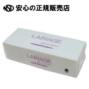 �y�[�p�[�^�I�� ���i�[�W��EX E 200��×42P�@�s ���m���� �t