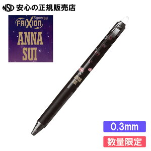 yׂ܂ʌIztNVViW[mbN AiXC(ANNA SUI) 0.3mm e LFSK-13AS25 AiXCȂł͂̉؂₩ȕ͋CfUCIׂ炩ȏSnAViW[