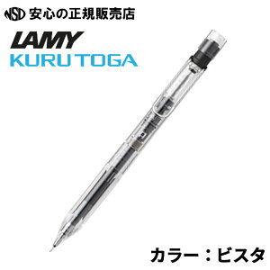 �y���[��I��2026�m�~�l�[�g���i�I�z���~�[ �T�t�@�� �N���g�K �C���T�C�h 0.5mm �e�F���l�ԍH�w�Ɋ�Â��O���b�v��ے��I���@�\�I�ȋ����N���b�v�𓥏P���A�N���g�K�@�\�𓋍ځI